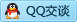 QQ在线咨询1656628804